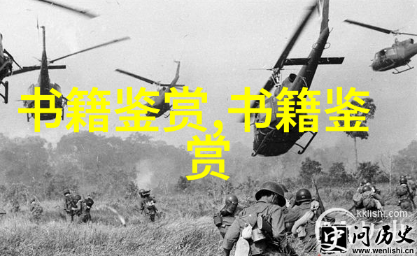 卷十一 宋文古文观止