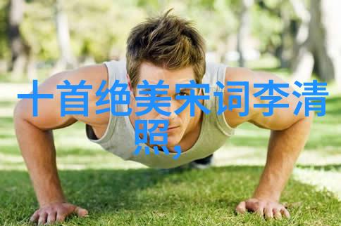 汉江临泛