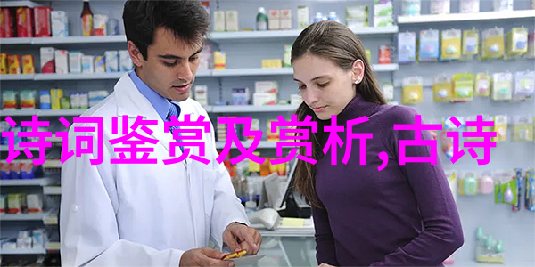 长相思其一