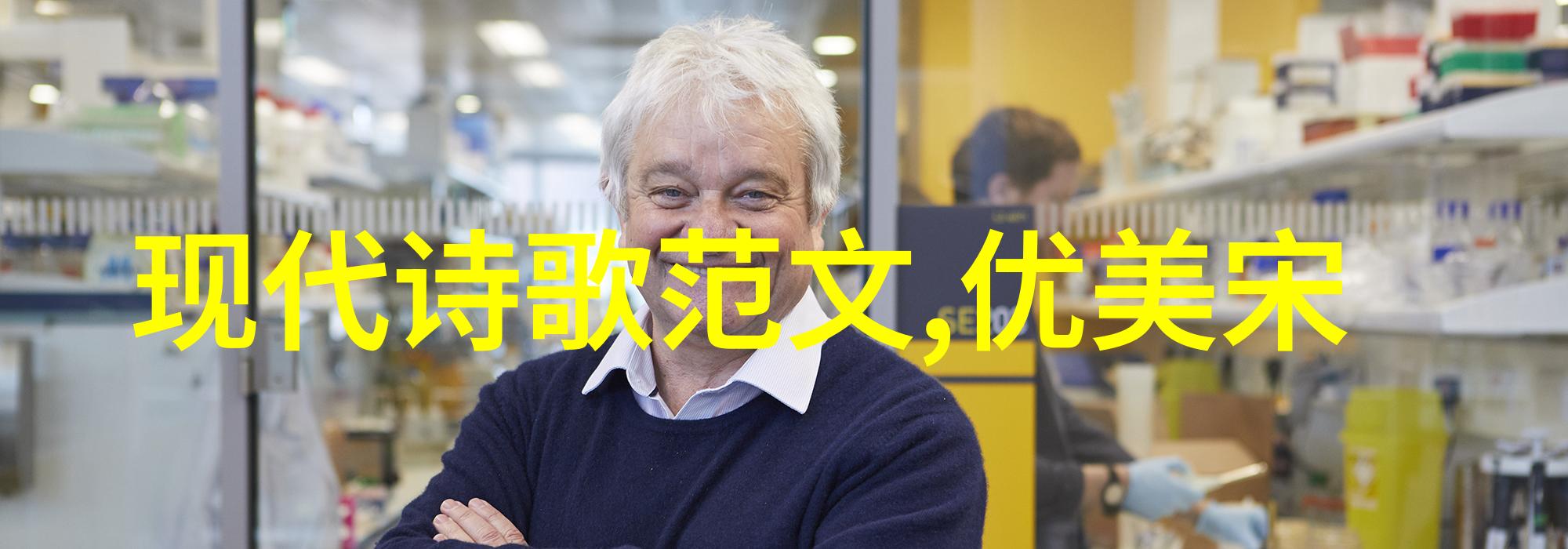 除夜有怀