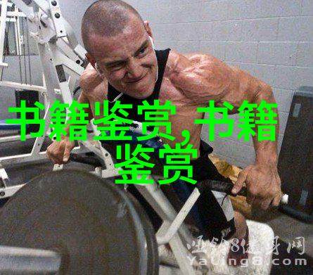 卷三十八全梁文