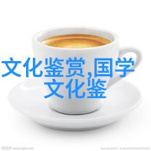 民俗生活的影像记录