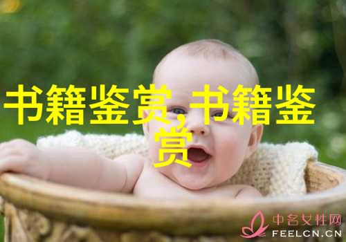 卷六全汉诗