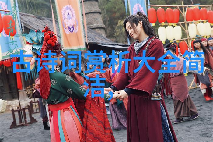 评京剧新编历史剧赵武灵王