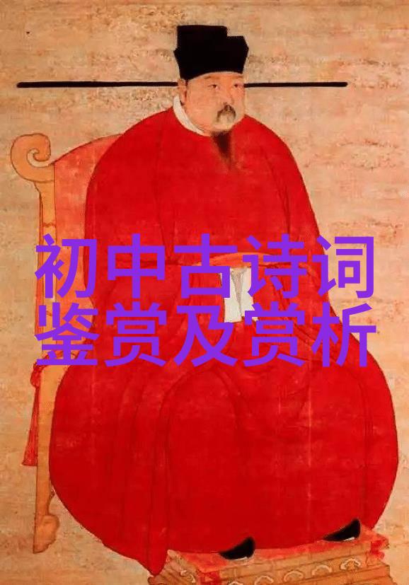 谒金门风乍起