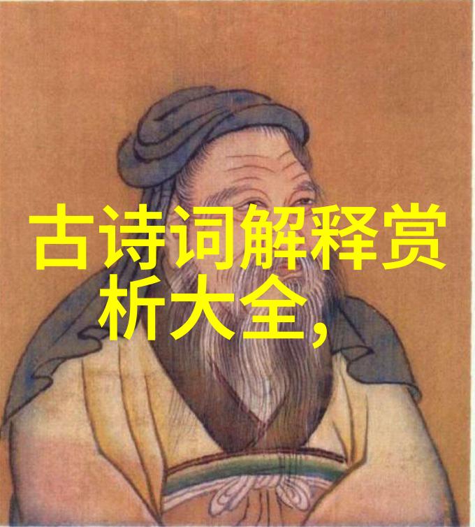 金缕衣