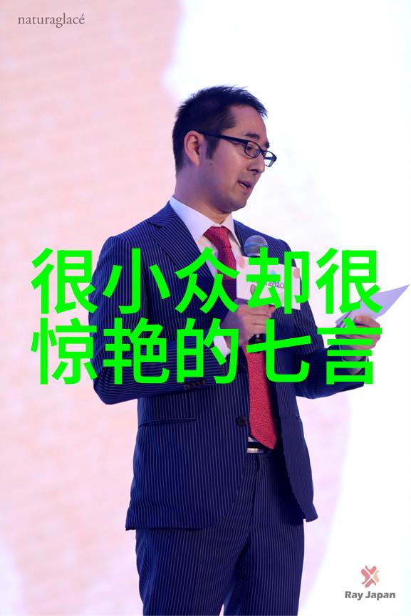 西施咏
