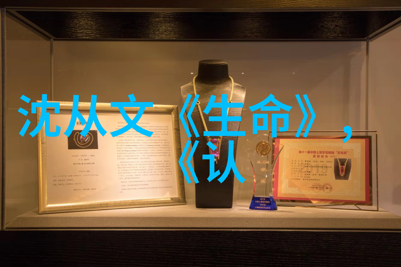 赤壁