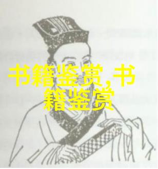 卷八全陈文