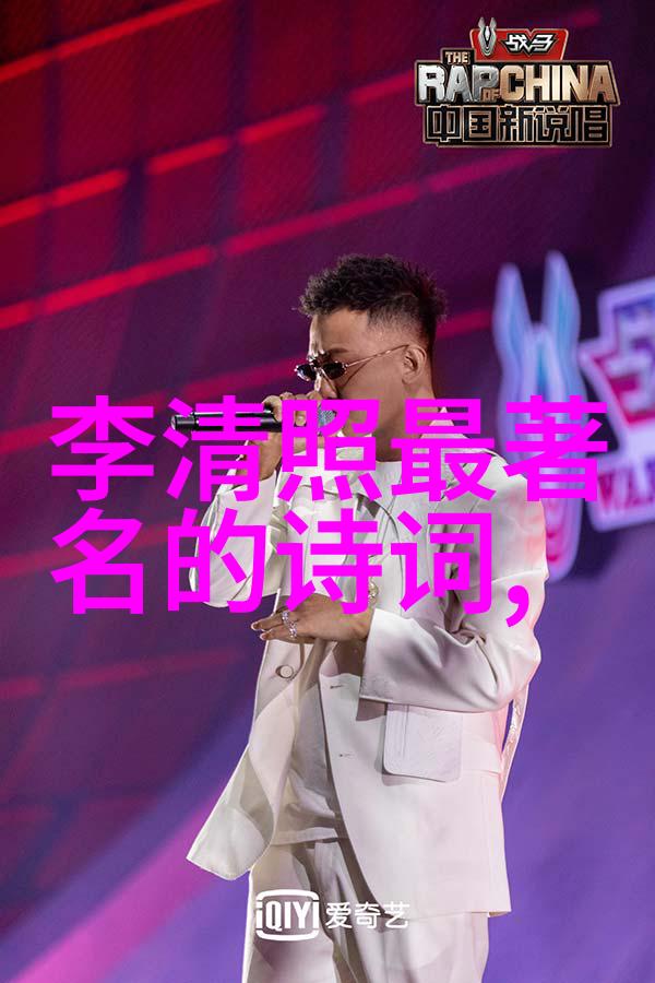 送梓州李使君