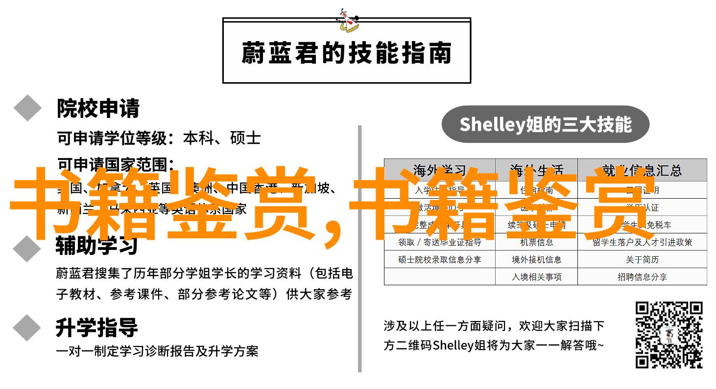 卷六十五全梁文