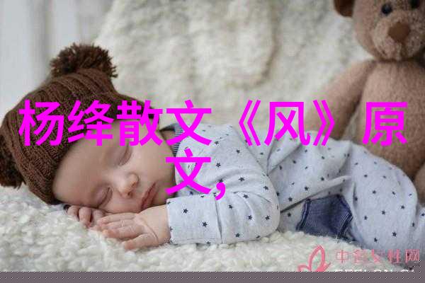 题金陵渡
