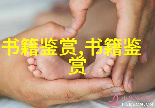 卷四十一全梁文