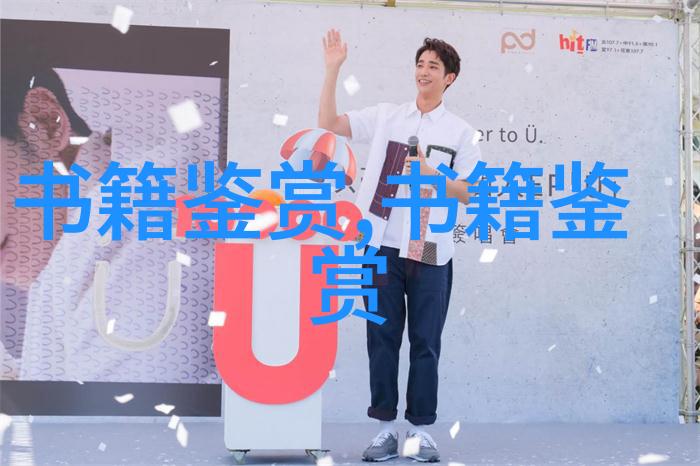 卷三十四全梁文