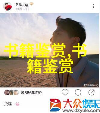 卷八全汉诗