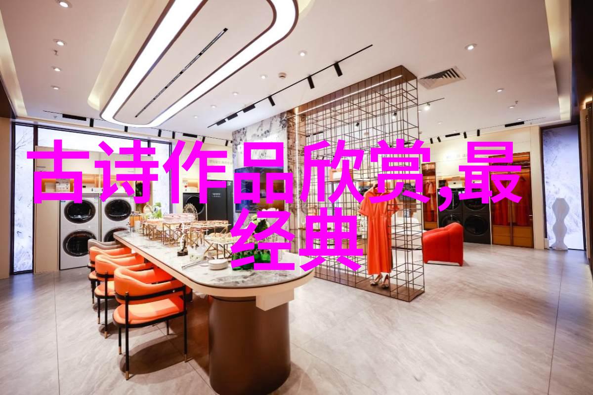 鹿柴