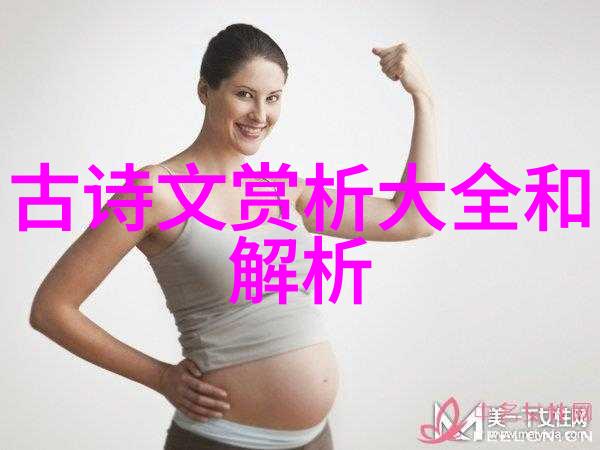 梅兰芳90年前的苏州义演