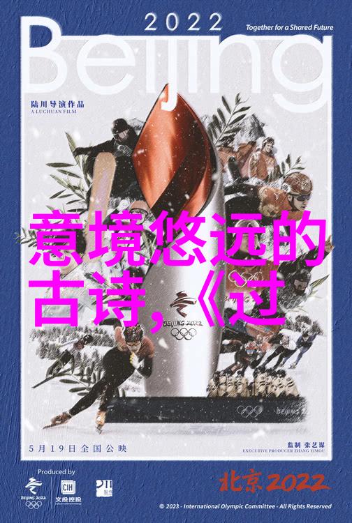 观衣麟京剧文武剧目有感