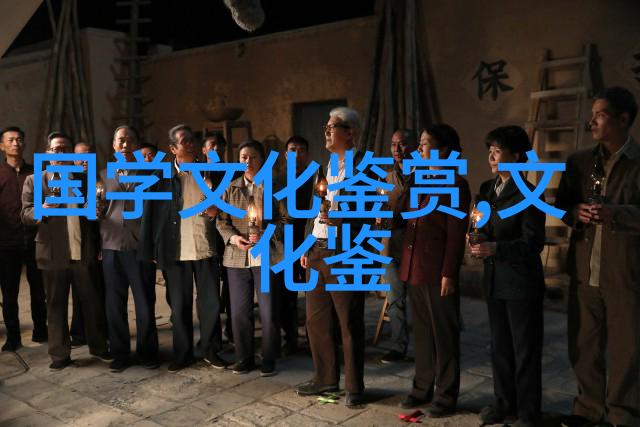 黄剑波人类学与中国宗教研究