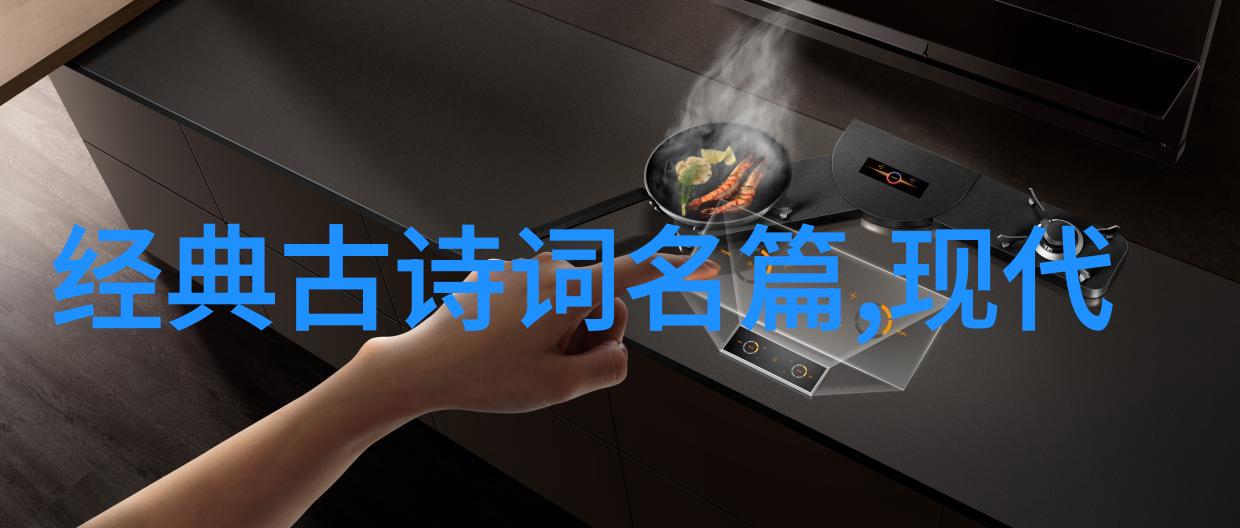 送上人