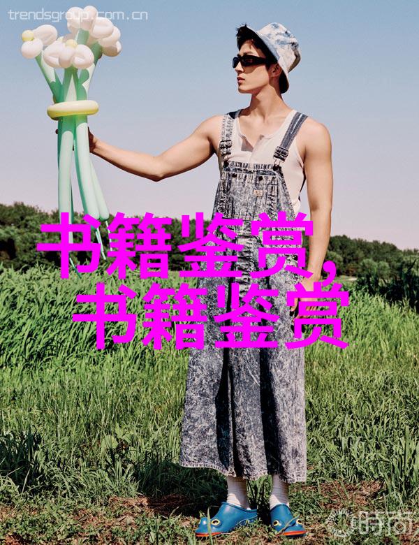 卷四十二全梁文